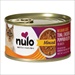 NULO CAT CAN MNCE TUNA/PMKN 2.8Z