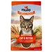 NULO CULINARY CAT TRKY/SLMN 4#