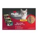 NULO KITTEN CAN VAR PK 2.8Z 12CT