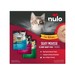 NULO KITTEN MOUSSE VAR 1.75Z12CT