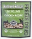 NWN CAT FD CHICKEN RECIPE 11Z