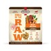 PRIMAL DOG KITR BEEF 5.4#