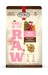 PRIMAL CAT KITR BEEF 4#