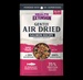 HE DOG AIR DRIED SLMN 1Z/12CT