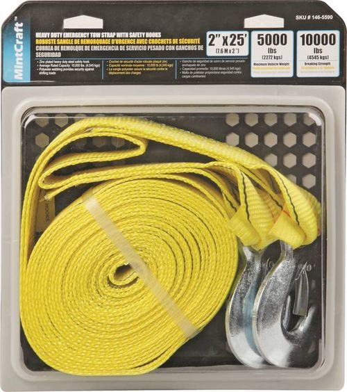 ProSource FH64062-1 Emergency Tow Strap, 10,000 lb, 2 in W, 25 ft L, Hook End, Polyester Webbing
