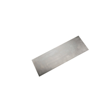 National 4071BC Series N316-273 Metal Sheet, 22 Thick Material, 8 in W, 24 in L, Steel, Plain