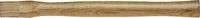 LINK HANDLES 65720 Hammer Handle, 16 in L, Wood, For: 3 to 4 lb Engineer's Hammers