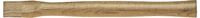 LINK HANDLES 65701 Hammer Handle with Wedges and Rivets, 14 in L, Wood