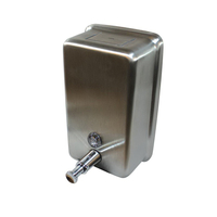 Impact 4040 Vertical Soap Dispenser, 40 oz Capacity, 21 ga Stainless Steel