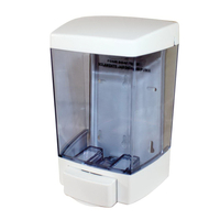 Impact Foam-eeze 9344 Bulk Foam Soap Dispenser, 46 oz Capacity, Transparent/White, Wall Mounting