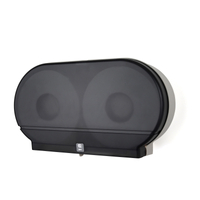 TISSUE DISPENSER TWIN JUMBO DARK