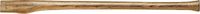 LINK HANDLES 64777 Axe Handle, 36 in L, American Hickory Wood