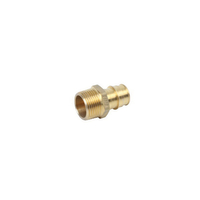 PEX MALE ADPTR 1/2"X1/2"MPT (BRA